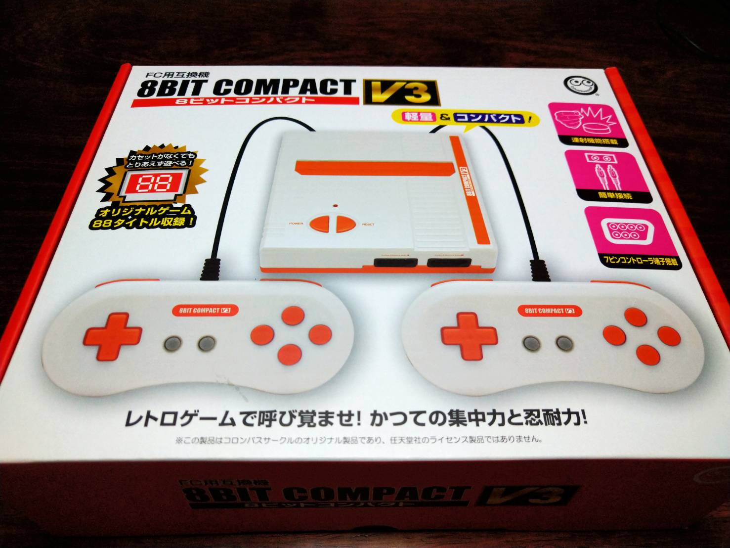 Amazon | (FC用互換機) 8ビットコンパクト【8BIT COMPACT